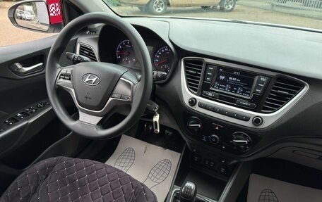 Hyundai Solaris II рестайлинг, 2018 год, 1 020 000 рублей, 13 фотография