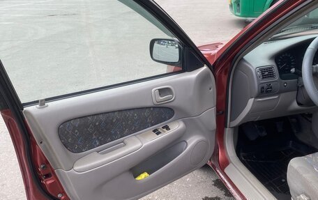 Toyota Corolla, 1999 год, 230 000 рублей, 16 фотография