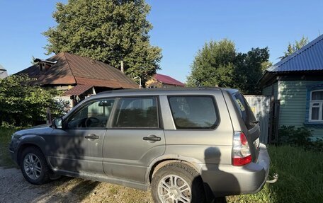 Subaru Forester, 2006 год, 590 000 рублей, 2 фотография