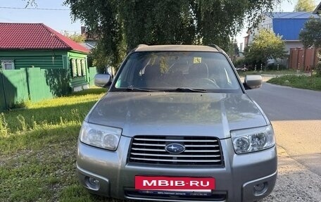 Subaru Forester, 2006 год, 590 000 рублей, 4 фотография
