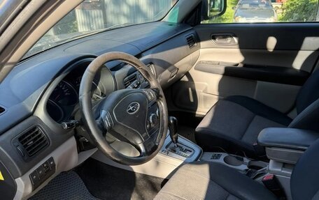 Subaru Forester, 2006 год, 590 000 рублей, 8 фотография