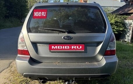 Subaru Forester, 2006 год, 590 000 рублей, 6 фотография