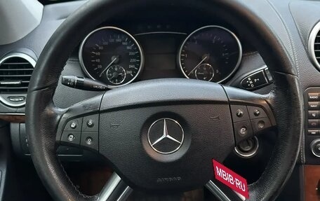 Mercedes-Benz GL-Класс, 2008 год, 1 500 000 рублей, 7 фотография