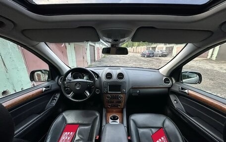 Mercedes-Benz GL-Класс, 2008 год, 1 500 000 рублей, 11 фотография