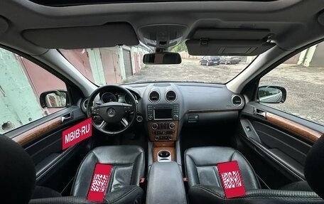 Mercedes-Benz GL-Класс, 2008 год, 1 500 000 рублей, 15 фотография