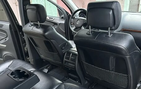 Mercedes-Benz GL-Класс, 2008 год, 1 500 000 рублей, 23 фотография