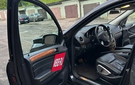 Mercedes-Benz GL-Класс, 2008 год, 1 500 000 рублей, 31 фотография