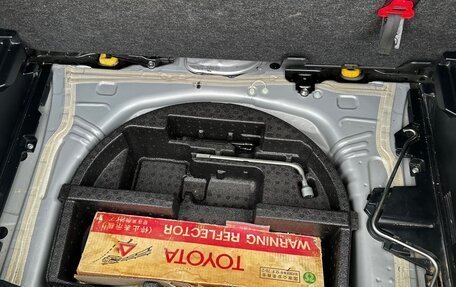 Toyota Vitz, 2013 год, 920 000 рублей, 17 фотография