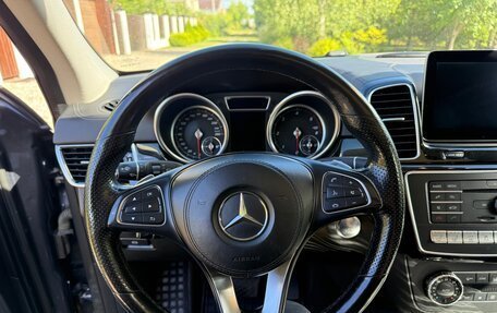 Mercedes-Benz GLS, 2016 год, 4 550 000 рублей, 8 фотография