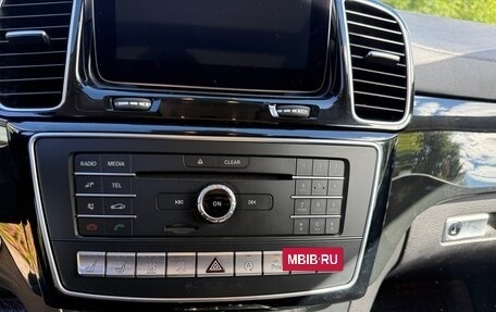Mercedes-Benz GLS, 2016 год, 4 550 000 рублей, 7 фотография