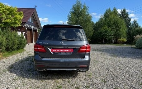 Mercedes-Benz GLS, 2016 год, 4 550 000 рублей, 5 фотография