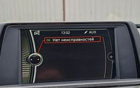 BMW 3 серия, 2013 год, 1 480 000 рублей, 9 фотография