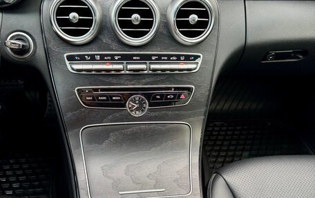 Mercedes-Benz C-Класс, 2016 год, 2 500 000 рублей, 5 фотография