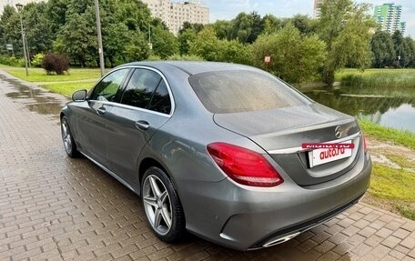 Mercedes-Benz C-Класс, 2016 год, 2 500 000 рублей, 4 фотография