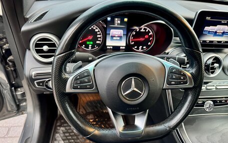 Mercedes-Benz C-Класс, 2016 год, 2 500 000 рублей, 9 фотография