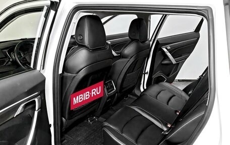 Geely Atlas, 2023 год, 1 790 000 рублей, 13 фотография