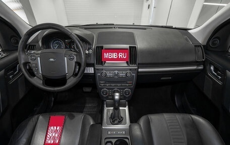 Land Rover Freelander II рестайлинг 2, 2013 год, 1 375 000 рублей, 8 фотография