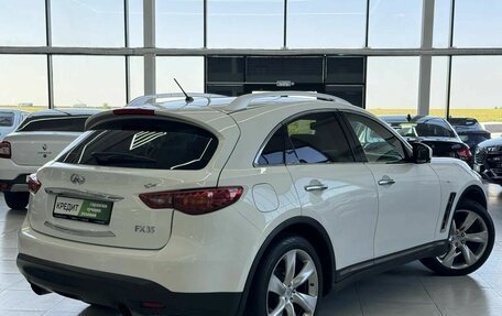 Infiniti FX II, 2009 год, 1 499 000 рублей, 7 фотография