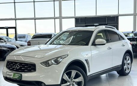 Infiniti FX II, 2009 год, 1 499 000 рублей, 2 фотография
