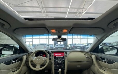 Infiniti FX II, 2009 год, 1 499 000 рублей, 13 фотография
