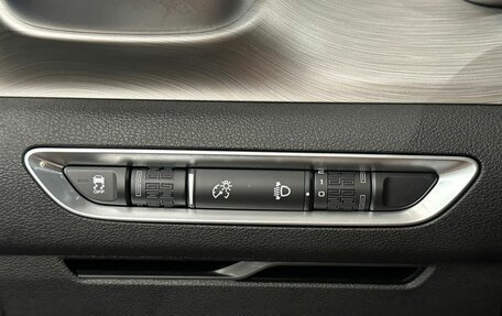 Geely Coolray I, 2023 год, 1 959 000 рублей, 19 фотография