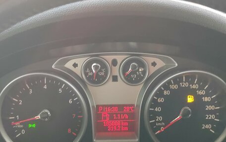 Ford Kuga III, 2012 год, 1 099 000 рублей, 5 фотография