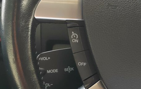 Ford Kuga III, 2012 год, 1 099 000 рублей, 6 фотография