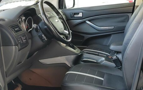 Ford Kuga III, 2012 год, 1 099 000 рублей, 11 фотография