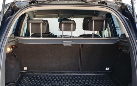 Ford Kuga III, 2012 год, 1 099 000 рублей, 15 фотография