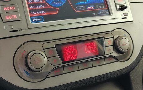 Ford Kuga III, 2012 год, 1 099 000 рублей, 9 фотография