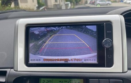 Toyota Wish II, 2015 год, 1 153 000 рублей, 11 фотография