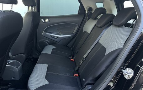 Ford EcoSport, 2016 год, 865 000 рублей, 10 фотография