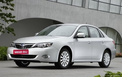 Subaru Impreza III, 2008 год, 550 000 рублей, 1 фотография