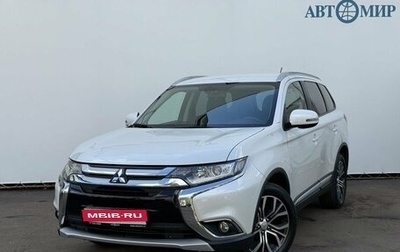 Mitsubishi Outlander III рестайлинг 3, 2015 год, 2 300 000 рублей, 1 фотография