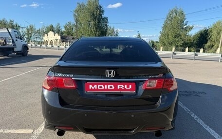 Honda Accord VIII рестайлинг, 2012 год, 1 130 000 рублей, 1 фотография