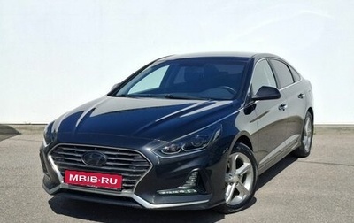 Hyundai Sonata VII, 2017 год, 1 760 000 рублей, 1 фотография