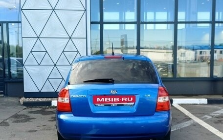 KIA Cerato I, 2006 год, 349 000 рублей, 6 фотография