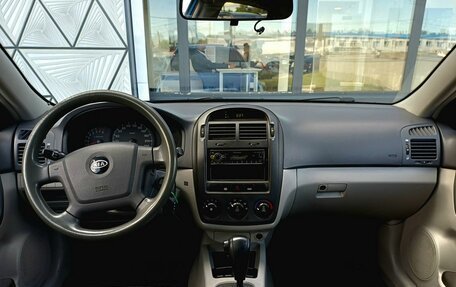 KIA Cerato I, 2006 год, 349 000 рублей, 11 фотография