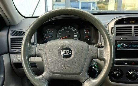 KIA Cerato I, 2006 год, 349 000 рублей, 13 фотография