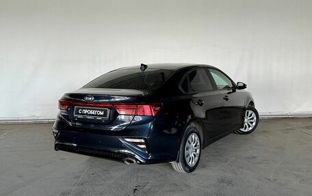 KIA Cerato IV, 2020 год, 1 889 000 рублей, 5 фотография
