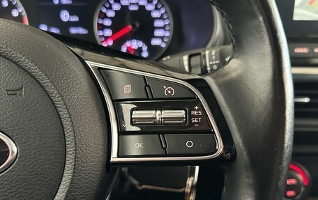 KIA Cerato IV, 2020 год, 1 889 000 рублей, 14 фотография