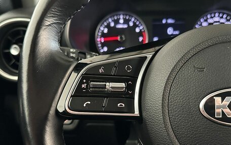 KIA Cerato IV, 2020 год, 1 889 000 рублей, 13 фотография