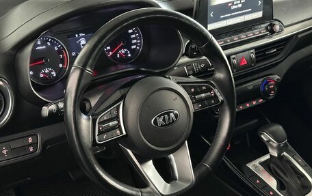KIA Cerato IV, 2020 год, 1 889 000 рублей, 12 фотография