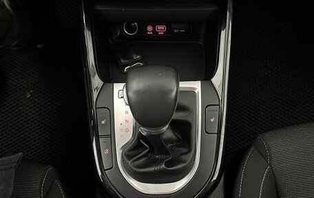 KIA Cerato IV, 2020 год, 1 889 000 рублей, 17 фотография