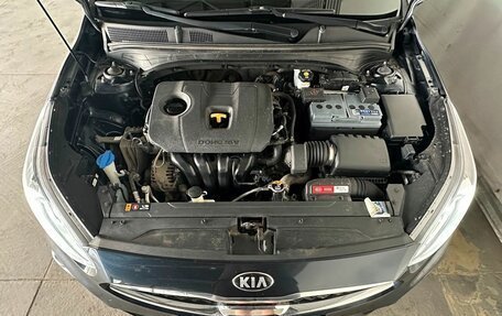 KIA Cerato IV, 2020 год, 1 889 000 рублей, 19 фотография
