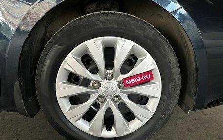 KIA Cerato IV, 2020 год, 1 889 000 рублей, 20 фотография
