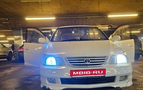 Toyota Gaia, 2000 год, 550 000 рублей, 2 фотография