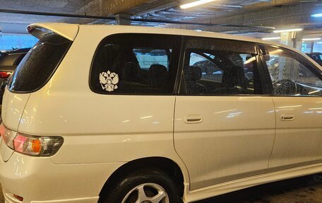 Toyota Gaia, 2000 год, 550 000 рублей, 8 фотография