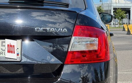 Skoda Octavia, 2014 год, 1 200 000 рублей, 6 фотография