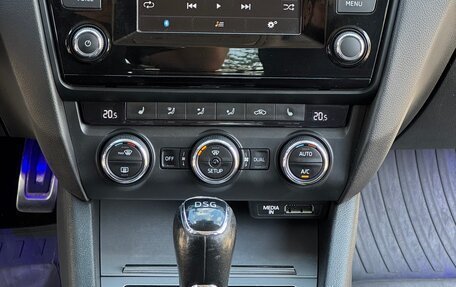 Skoda Octavia, 2014 год, 1 200 000 рублей, 16 фотография